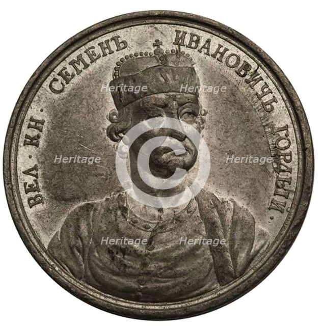 Grand Prince Simeon Ivanovich the Proud (from the Historical Medal Series), 18th century. Artist: Anonymous  