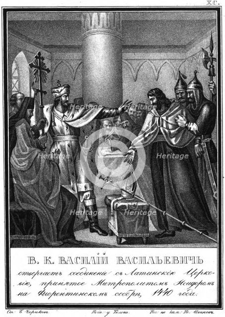 Grand Prince Vasily Vasiliyevich rejects connection with the Latin Church. 1440 (From Illustrated K Artist: Chorikov, Boris Artemyevich (1802-1866)