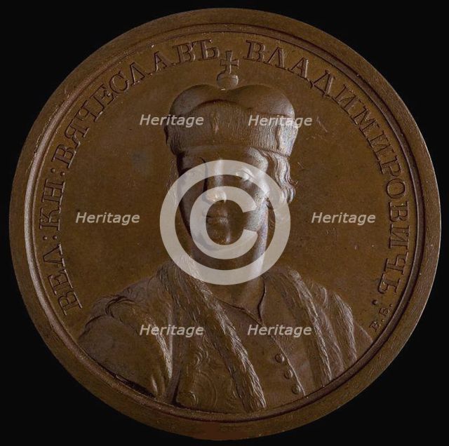 Grand Prince Viacheslav I Vladimirovich of Kiev (from the Historical Medal Series), 1770s. Artist: Anonymous  