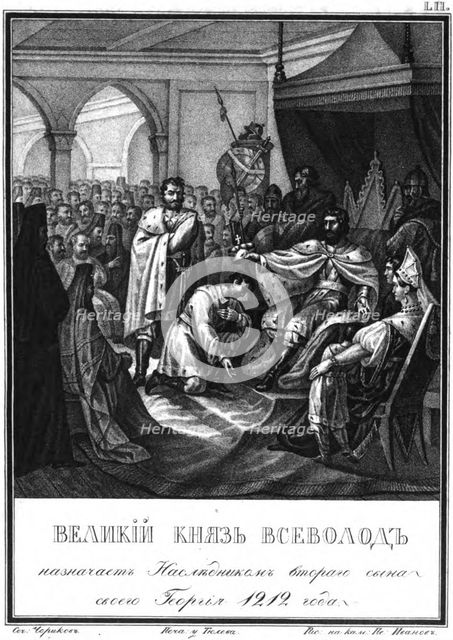 Grand Prince Vsevolod appoints his son Georgy as his successor. 1212 (From Illustrated Karamzin),  Artist: Chorikov, Boris Artemyevich (1802-1866)