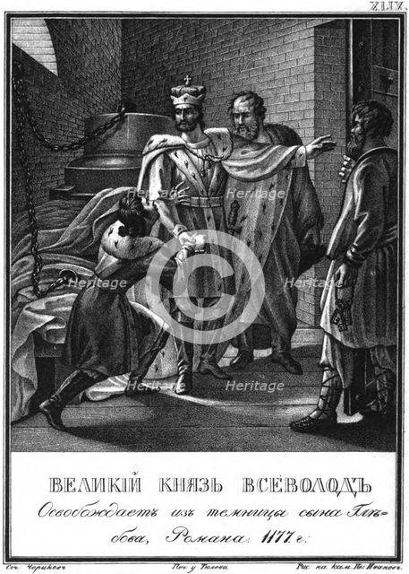 Grand Prince Vsevolod freed Roman Glebovich from prison. 1177 (From Illustrated Karamzin), 1836. Artist: Chorikov, Boris Artemyevich (1802-1866)