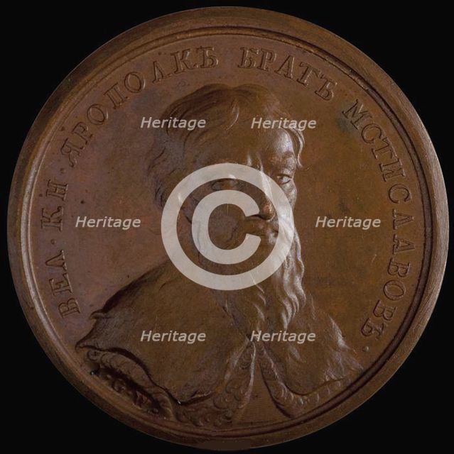 Grand Prince Yaropolk II Vladimirovich (from the Historical Medal Series), 1770s. Artist: Anonymous  