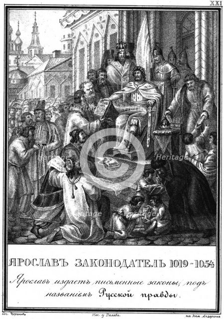 Grand Prince Yaroslav I as the Legislator (From Illustrated Karamzin), 1836. Artist: Chorikov, Boris Artemyevich (1802-1866)