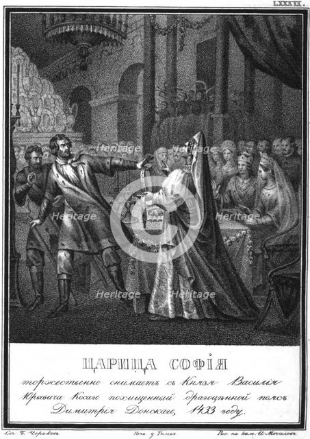Grand Princess Sofia pulls the golden belt from Prince Vasili the Cross-Eyed (From Illustrated Kara Artist: Chorikov, Boris Artemyevich (1802-1866)