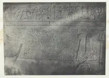 Grand Temple d'Isis à Philoe, Inscription Démotique; Nubie, 1849/51, printed 1852. Creator: Maxime du Camp