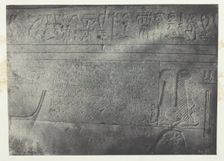 Grand Temple d'Isis à Philoe, Inscription Démotique; Nubie, 1849/51, printed 1852. Creator: Maxime du Camp