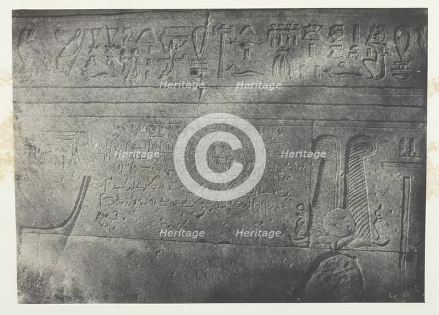 Grand Temple d'Isis à Philoe, Inscription Démotique; Nubie, 1849/51, printed 1852. Creator: Maxime du Camp.