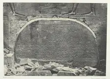 Grand Temple d'Isis à Philoe, Proscynéma (Acte d'Adoration); Nubie, 1849/51, printed 1852. Creator: Maxime du Camp
