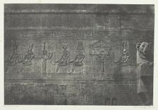 Grand Temple de Dendérah (Teutyres), Sculptures de la Façade Postérieure; Haute-Egypte, 1849/51. Creator: Maxime du Camp