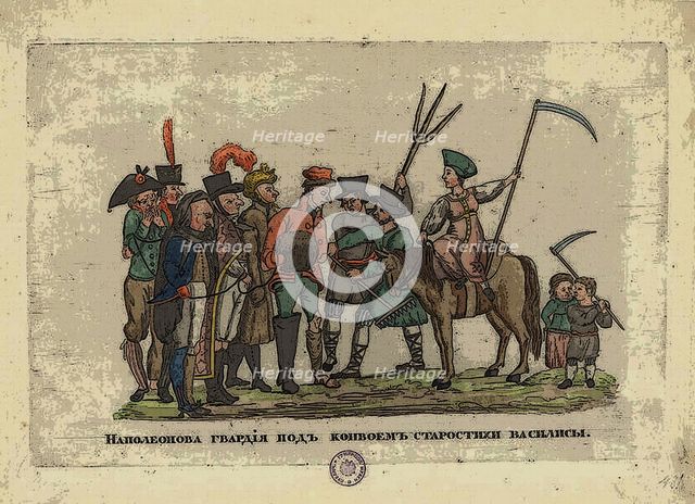 Grande Armée under escort of Starosta Vasilisa, after 1812. Artist: Venetsianov, Alexei Gavrilovich (1780-1847)