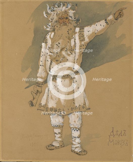 Grandfather Frost. Costume design for the opera Snow Maiden by N. Rimsky-Korsakov, 1885. Artist: Vasnetsov, Viktor Mikhaylovich (1848-1926)