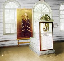 Grave of Metropolitan Felofei in the Trinity Monastery Cathedral in Tiumen, 1912. Creator: Sergey Mikhaylovich Prokudin-Gorsky