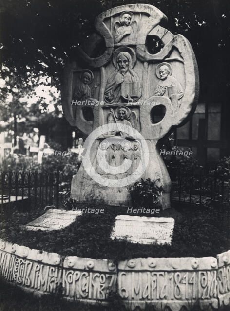 Grave of Russian composer Nikolai Rimsky-Korsakov and his wife, St Petersburg, Russia. Artist: Unknown