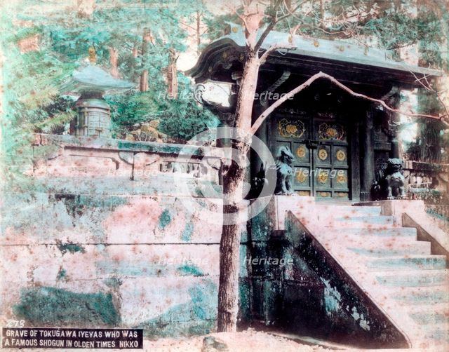 Grave of Tokugawa Ieyasu, a famous shogun, Nikko, Japan. Artist: Unknown