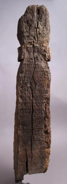 Grave Monument, Byzantine, 10th century. Creator: Unknown