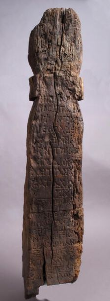 Grave Monument, Byzantine, 10th century. Creator: Unknown