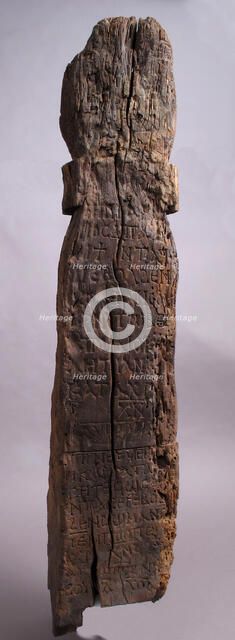 Grave Monument, Byzantine, 10th century. Creator: Unknown.