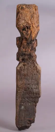 Grave Monument, Byzantine, 9th century. Creator: Unknown