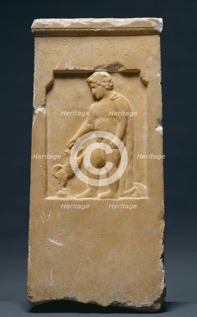 Grave Stele of Moschion with his Dog, about 375 BC. Creator: Unknown.