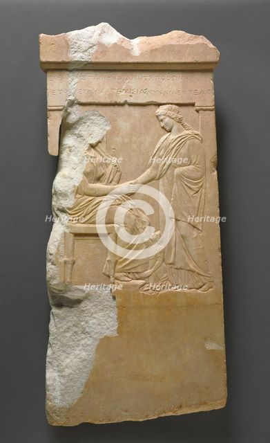 Grave Stele of Mynnia, about 370 BC. Creator: Unknown.