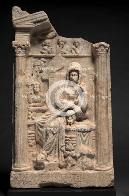 Grave Stele (Relief), c. 50 BC. Creator: Unknown.