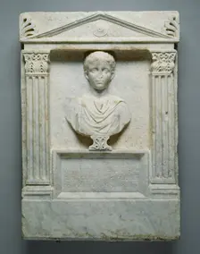 Grave Relief of Agrippina, about A.D. 150. Creator: Unknown