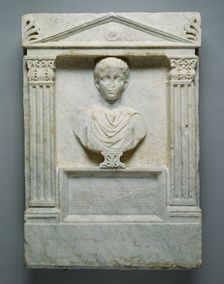 Grave Relief of Agrippina, about A.D. 150. Creator: Unknown