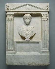 Grave Relief of Agrippina, about A.D. 150. Creator: Unknown