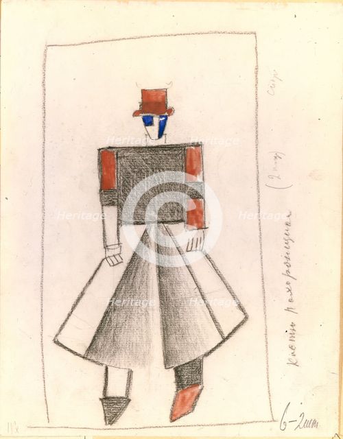 Gravedigger. Costume design for the opera Victory over the sun after A. Kruchenykh, 1913. Artist: Malevich, Kasimir Severinovich (1878-1935)