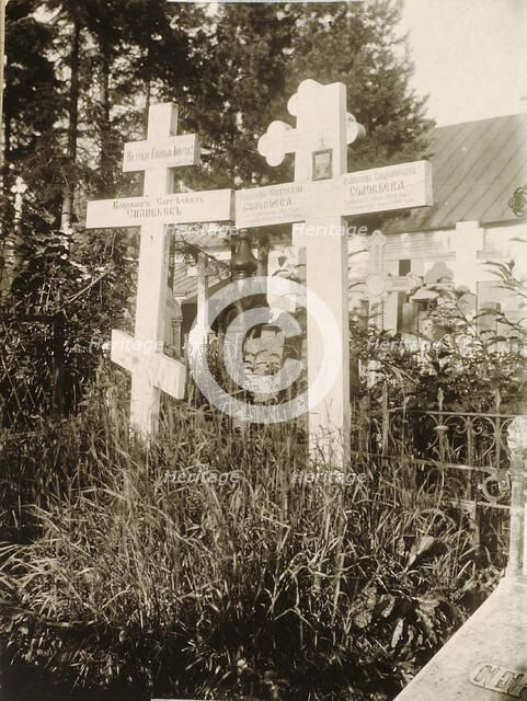 Graves in the cemetery of the Novodevichy (New Maidens') Convent, Moscow, Russia, 1929. Artist: Unknown