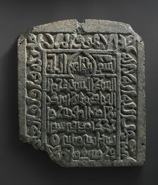 Gravestone of Muhammad ibn Abi Bakr, died Shawwal AH 532/ AD 1138, Iran, AH 532/AD 1138. Creator: Unknown
