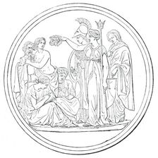 Great Exhibition of 1851 - Prize Medals (£50 each) - N. 104. (3) - Mr. Hancock, 1850. Creator: Unknown