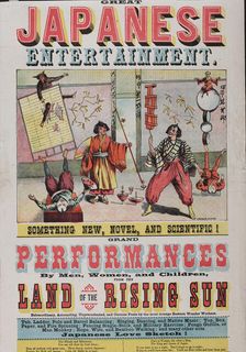 Great Japanese Entertainment, c1886. Creator: Unknown