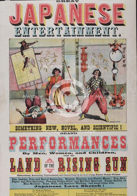 Great Japanese Entertainment, c1886. Creator: Unknown.