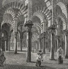 Great Mosque of Cordoba or Cathedral of Our Lady of the Assumption, Cordoba, Andalusia, Spain, 1890. Creator: Joan Serra y Pausas