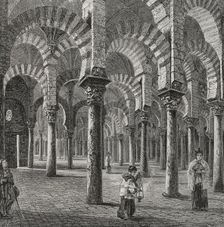Great Mosque of Cordoba or Cathedral of Our Lady of the Assumption, Cordoba, Andalusia, Spain, 1890. Creator: Joan Serra y Pausas