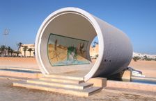 Great Man-Made River monument, Tripoli, Libya, late 20th century. Creator: Vivienne Sharp