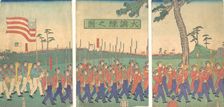 Great Military Drill, 1866 (Keio 2, 2nd month). Creator: Sadahide Utagawa
