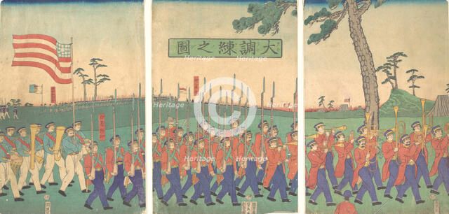 Great Military Drill, 1866 (Keio 2, 2nd month). Creator: Sadahide Utagawa.