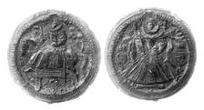 Great Seal of Queen Elizabeth I, 16th century, (1896)