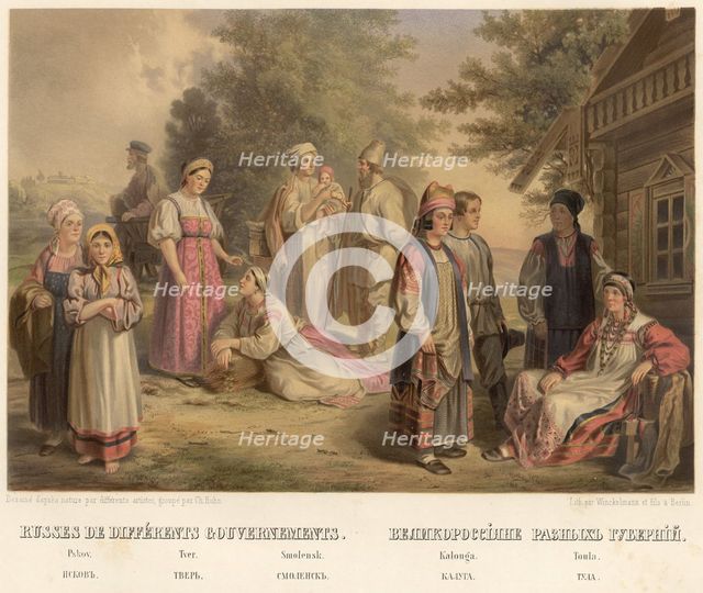 Great Russians from different provinces. Pskov. Tver. Smolensk Kaluga. Tula, 1862. Creator: Karlis Huns.