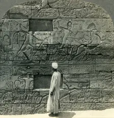 Great War Reliefs of Sethos I on N. Wall of Karnak Temple, Thebes, Egypt c1930s. Creator: Unknown