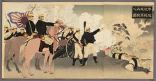 Great Victory of Our Forces at the Battle of Pyongyang (Heijo gekisen waga gun taisho no zu), 1894. Creator: Yosai Nobukazu