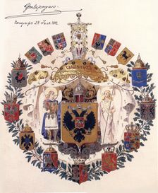 Greater coat of arms of the Russian Empire with the approval of Emperor Alexander III, July 24, 1882 Artist: Charlemagne, Adolf (1826-1901)