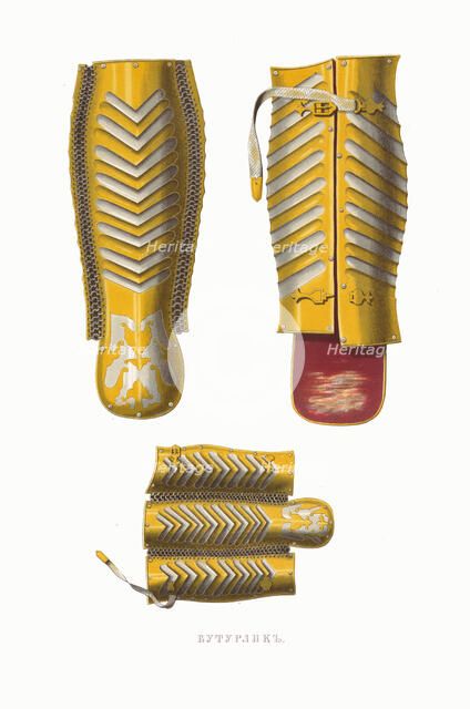 Greaves. From the Antiquities of the Russian State, 1849-1853. Creator: Solntsev, Fyodor Grigoryevich (1801-1892).