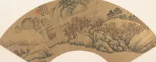 Green Cliff with Red Maples, 1603. Creator: Wu Bin