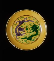 Green and aubergine dragon saucer, Guangxu period, Qing dynasty, China, 1875-1908