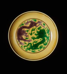 Green and aubergine dragon saucer, Kangxi period, Qing dynasty, China, 1662-1722