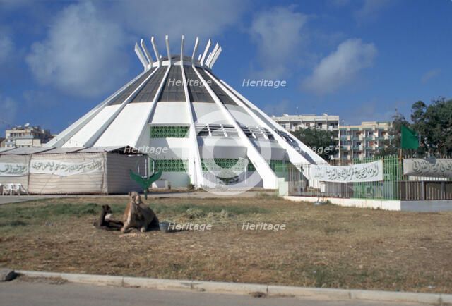 Green Book Building, Benghazi, Libya.