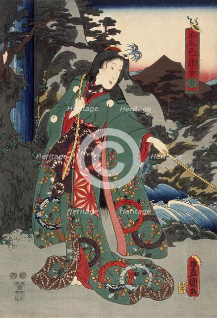 Green, between circa 1847 and circa 1852. Creator: Utagawa Kunisada.